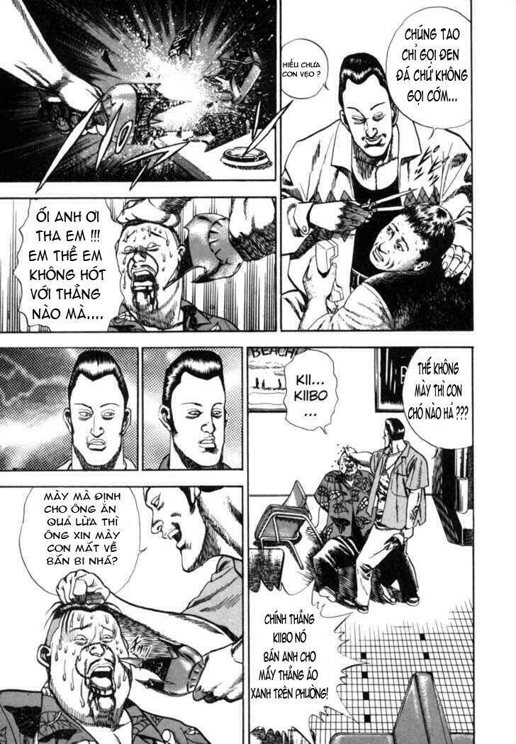 Koukou Tekkenden Tough: Chapter 2