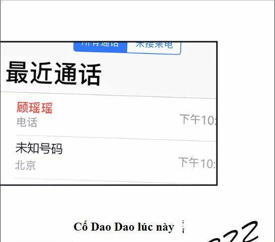 Trọng Sinh Để Ngủ Với Ảnh Đế: Chapter 207