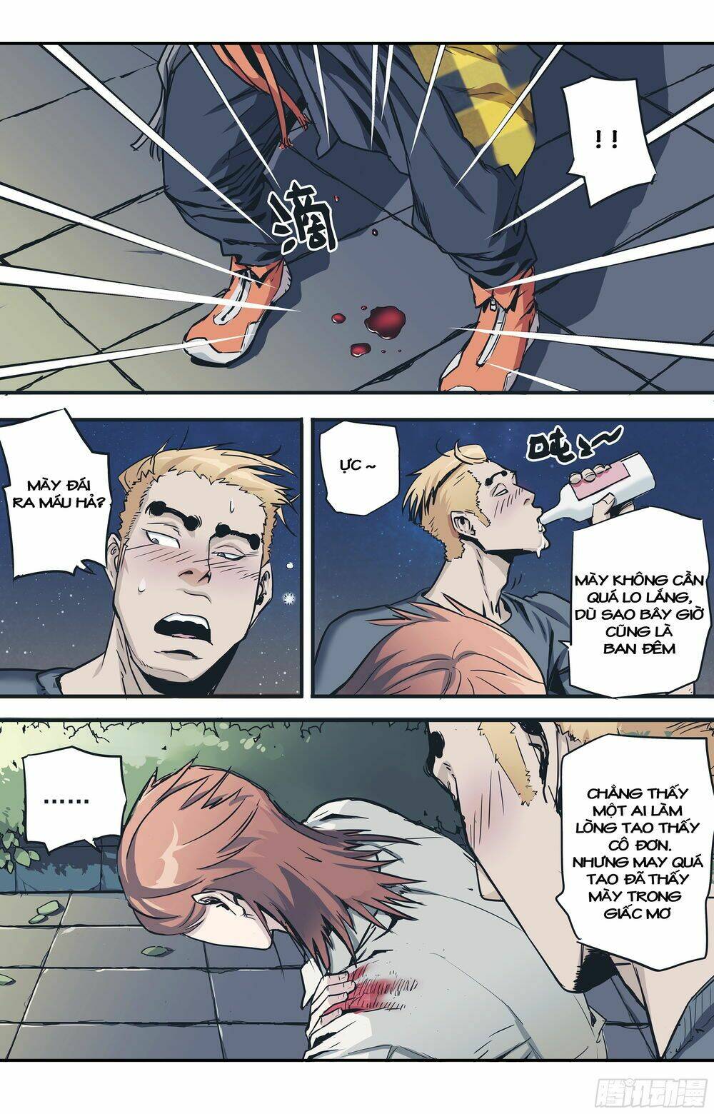 Vạn Thế Tín Sử: Chapter 2