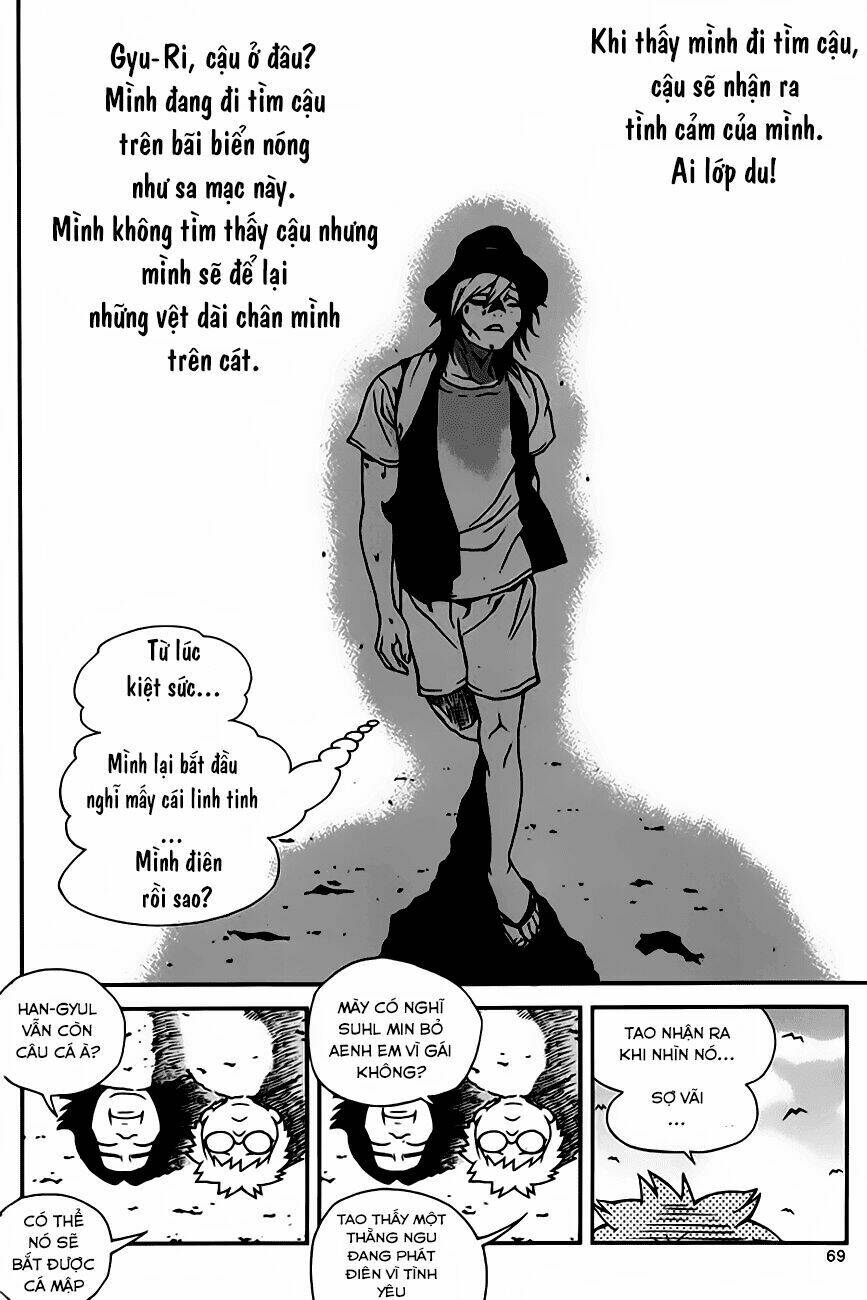 Need A Girl: Chapter 47