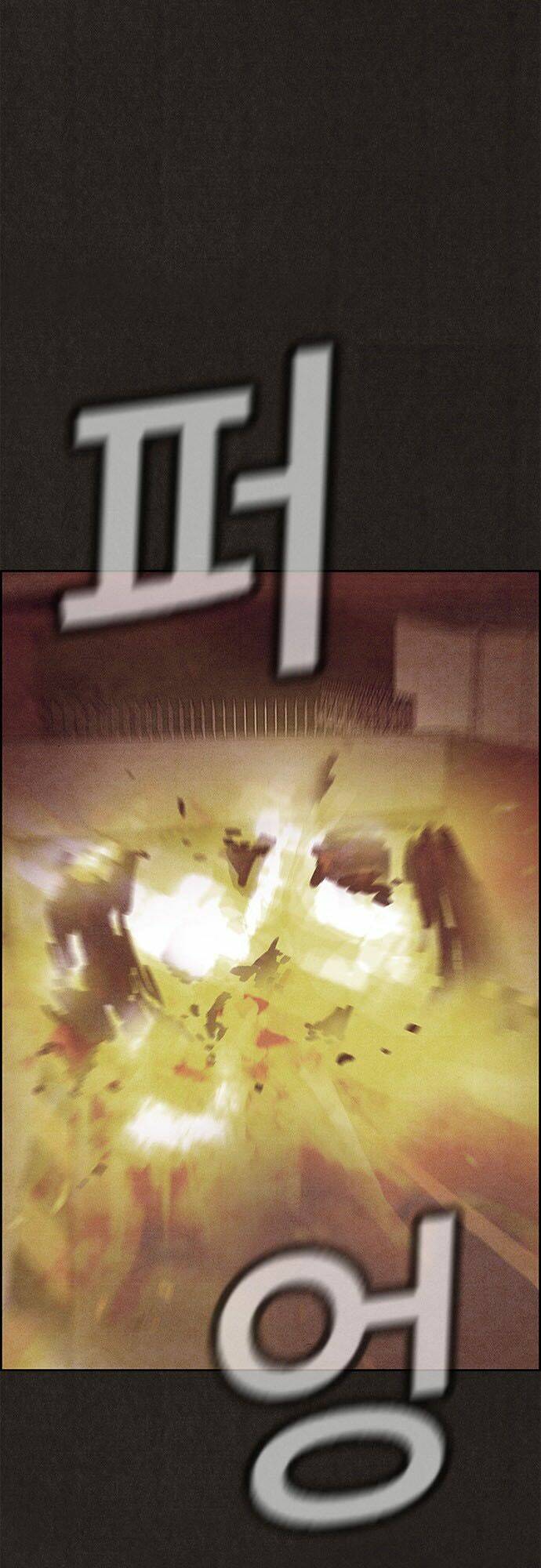 Quái Vật Tại Chung Cư Xanh: Chapter 119