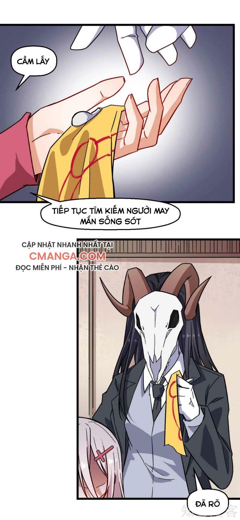 Vườn Trường Cuồng Sư Hệ Thống: Chapter 168