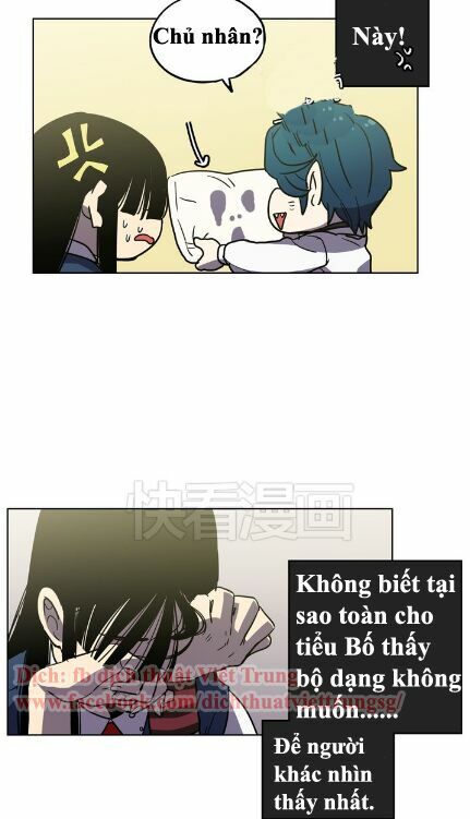 Xin Đừng Cắn Em: Chapter 17