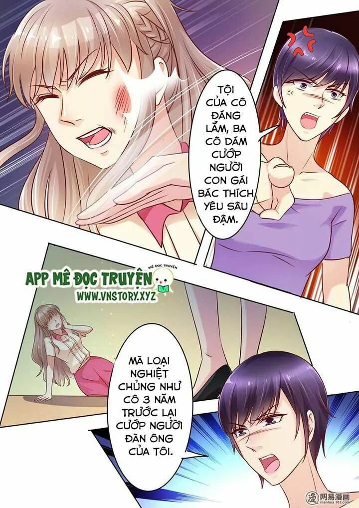 Cưng Chiều Vợ Yêu: Chapter 22: Vây kích