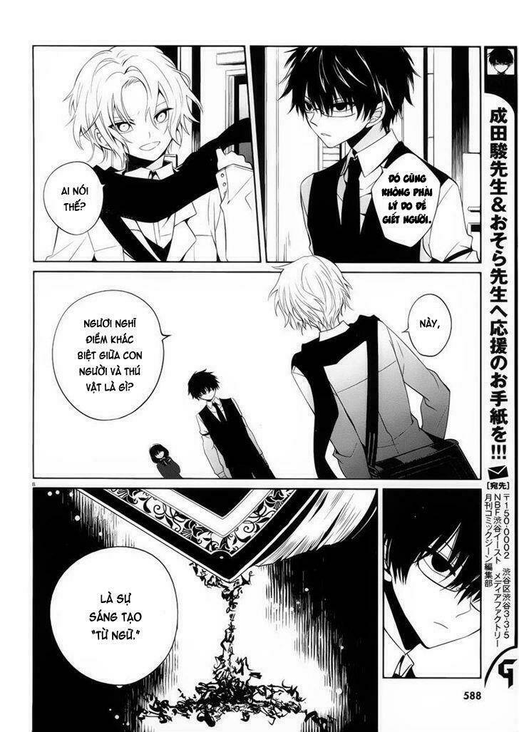 Boku To Senpai No Tekken Kousai: Chapter 8