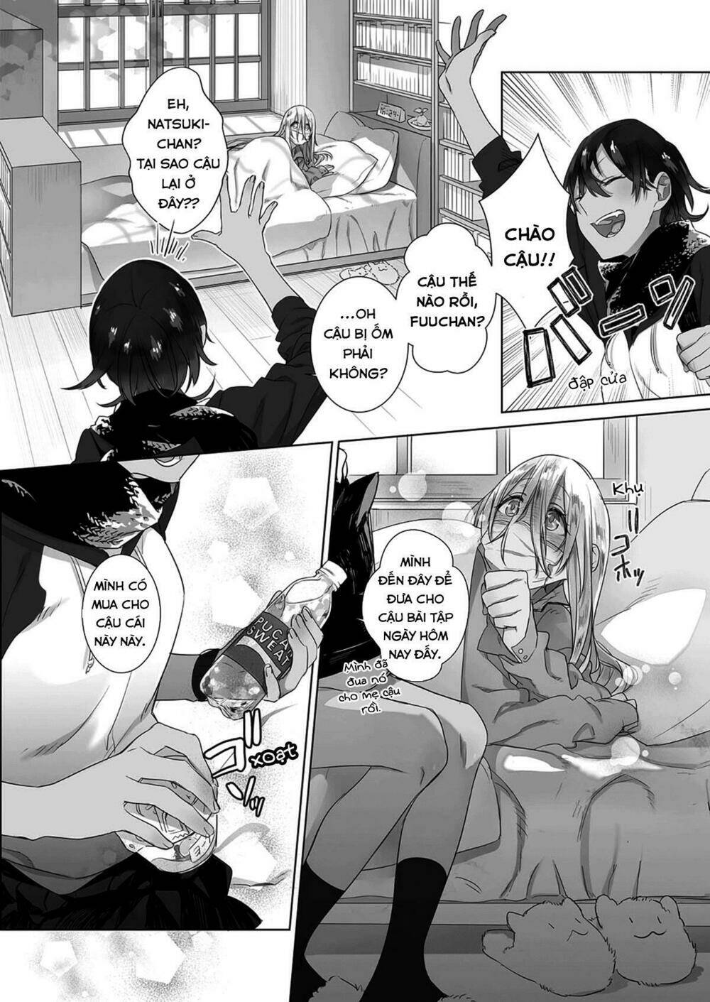 Dare Nimo Ienai Futarigoto: Chapter 5