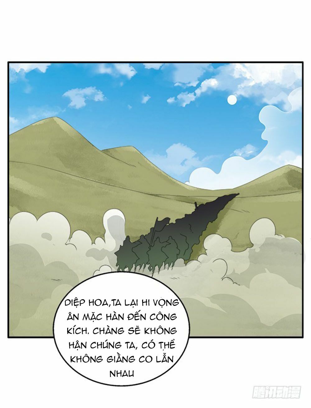 Thịnh Thế An Nhiên: Chapter 59