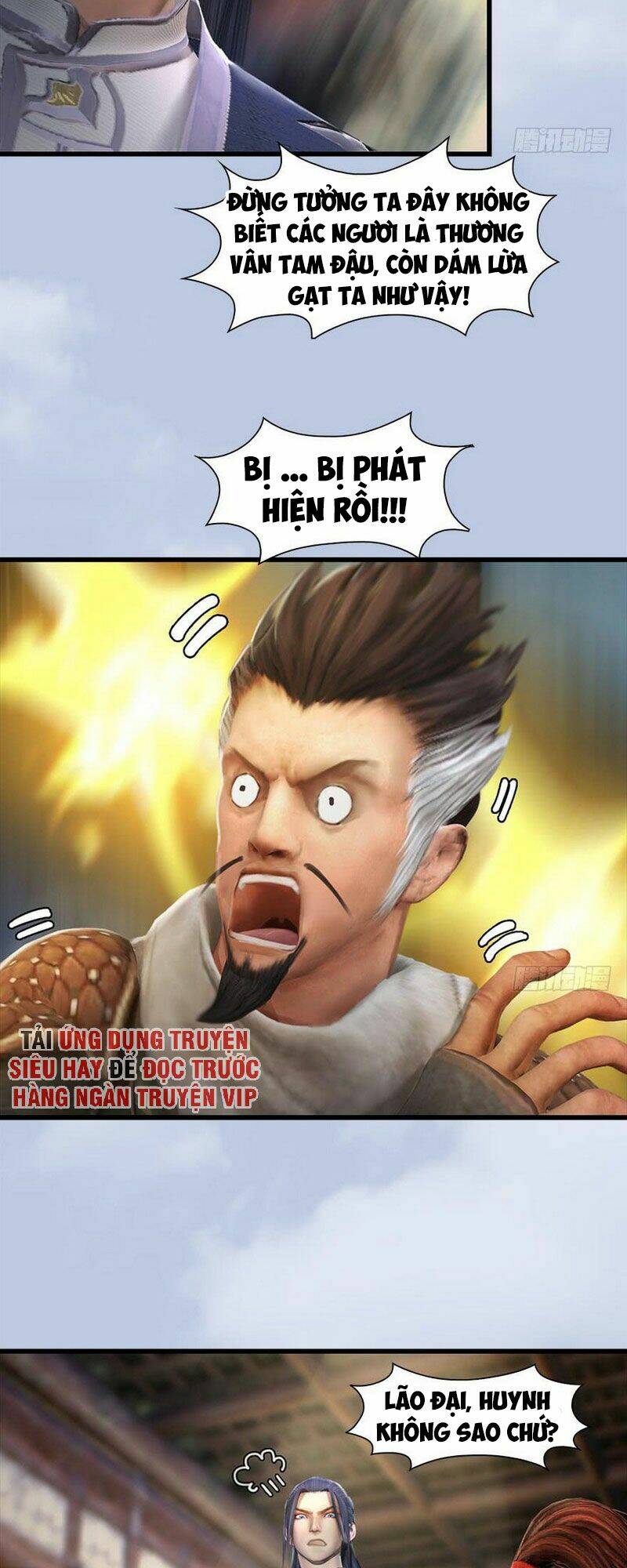 Cửu Hoang Đọa Huyền Sư: Chapter 78