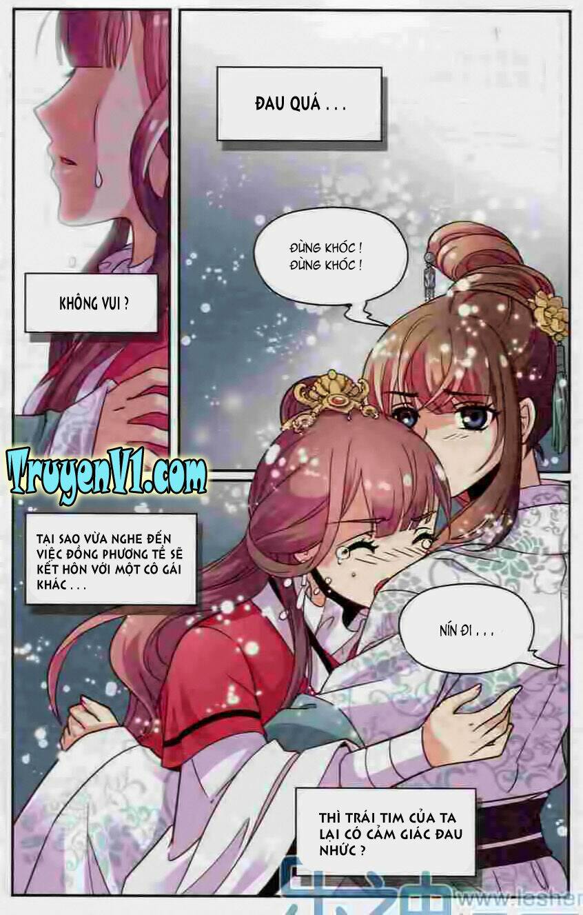 Thiên Hạ Đệ Nhất Manh Phu: Chapter 18