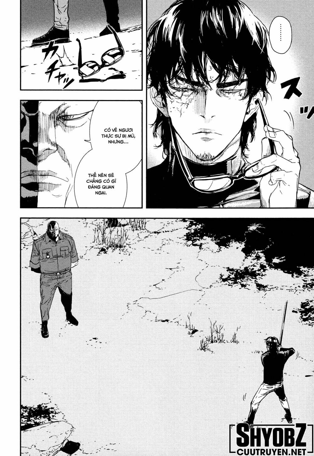 Until Death Do Us Part: Chapter 201