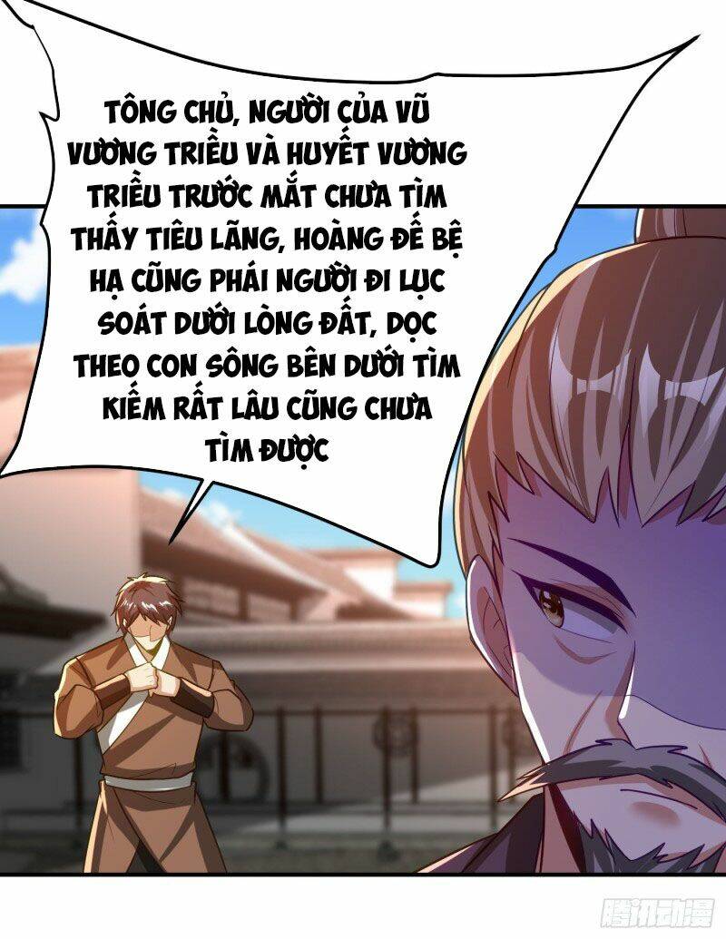 Yêu Giả Vi Vương: Chapter 204