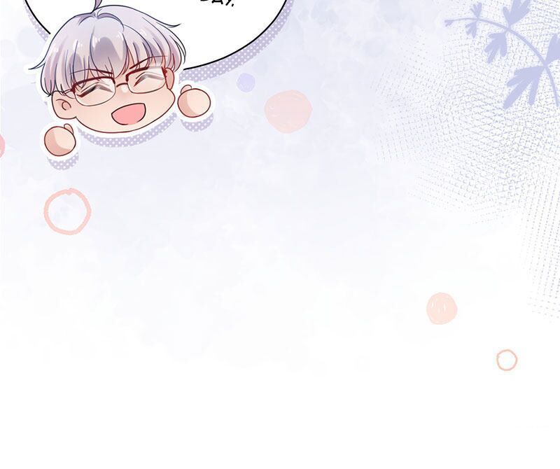 Thịnh Thế Điềm Sủng: Tiểu Manh Thê Của Dịch Thiếu: Chapter 64