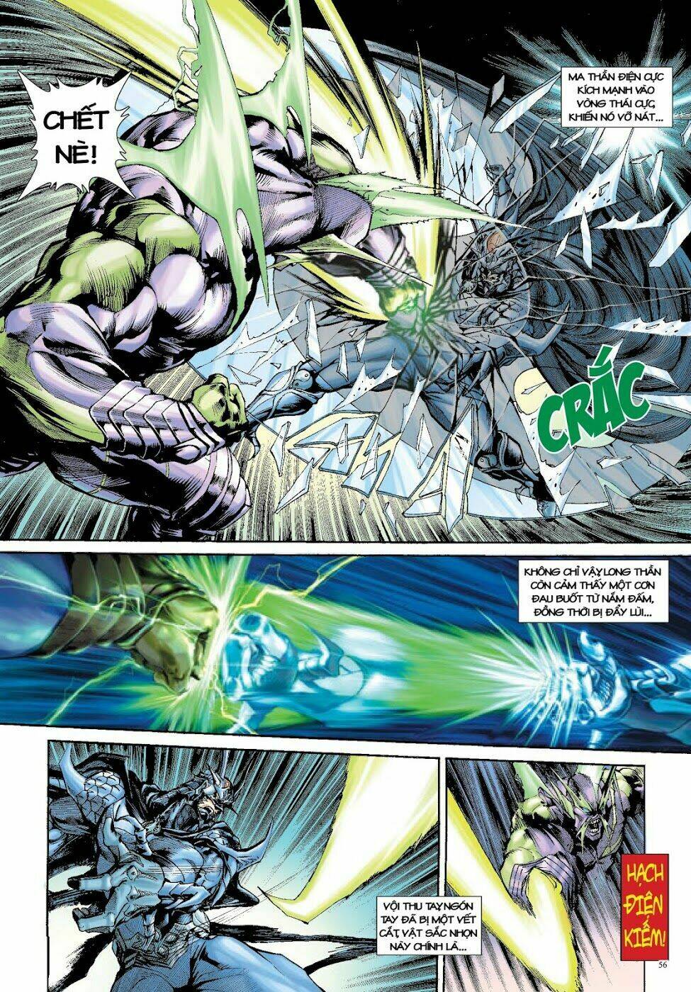 Long Thần - Trung Bộ Khúc: Chapter 8