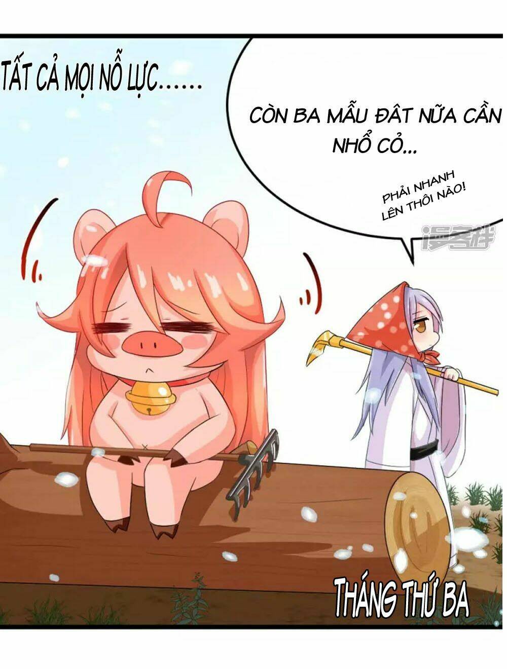 Đệ Tử Của Ta Là Heo: Chapter 5