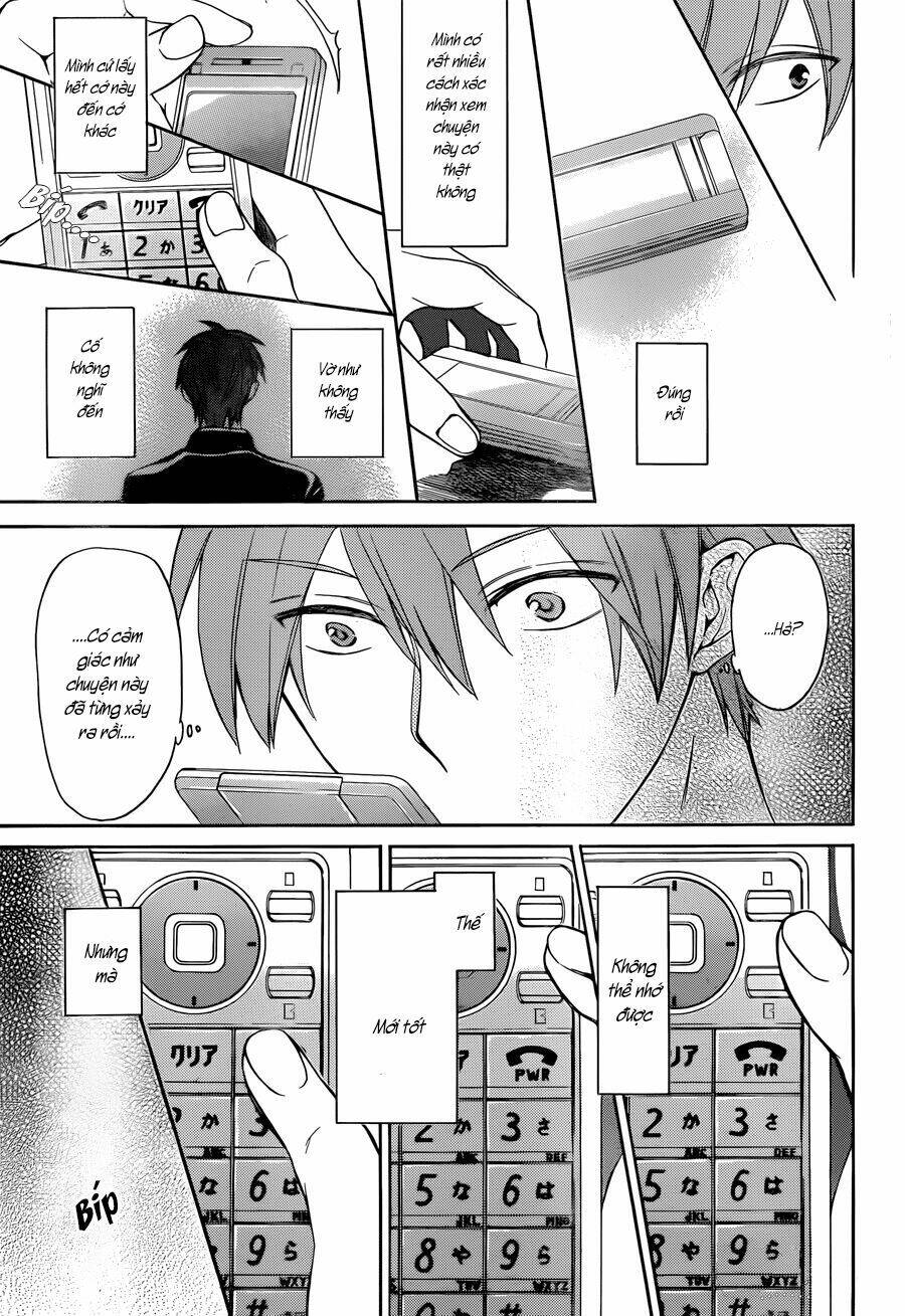 Thầy Giáo Của Tôi: Chapter 109