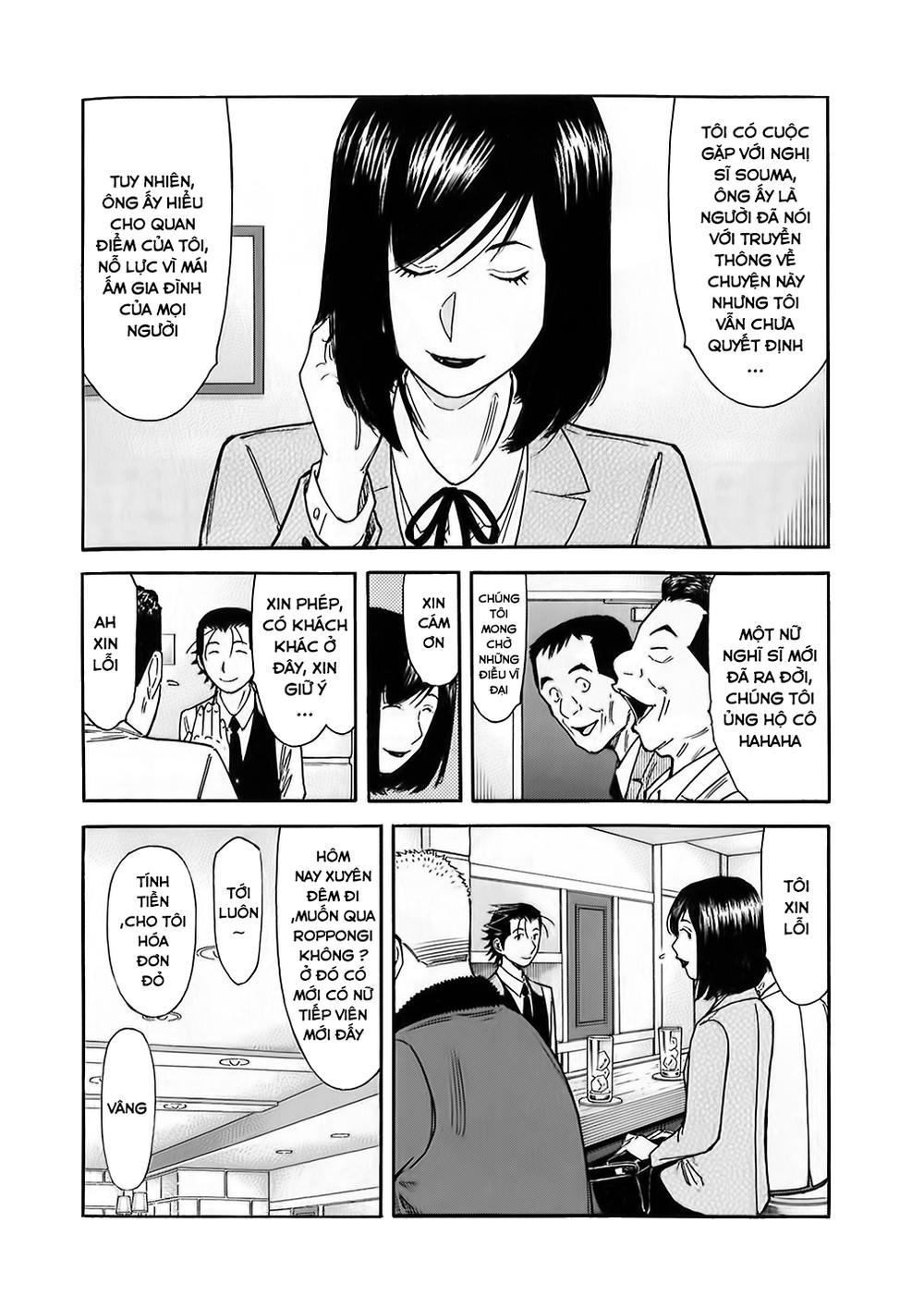 Bartender - Người Pha Chế Rượu: Chapter 148