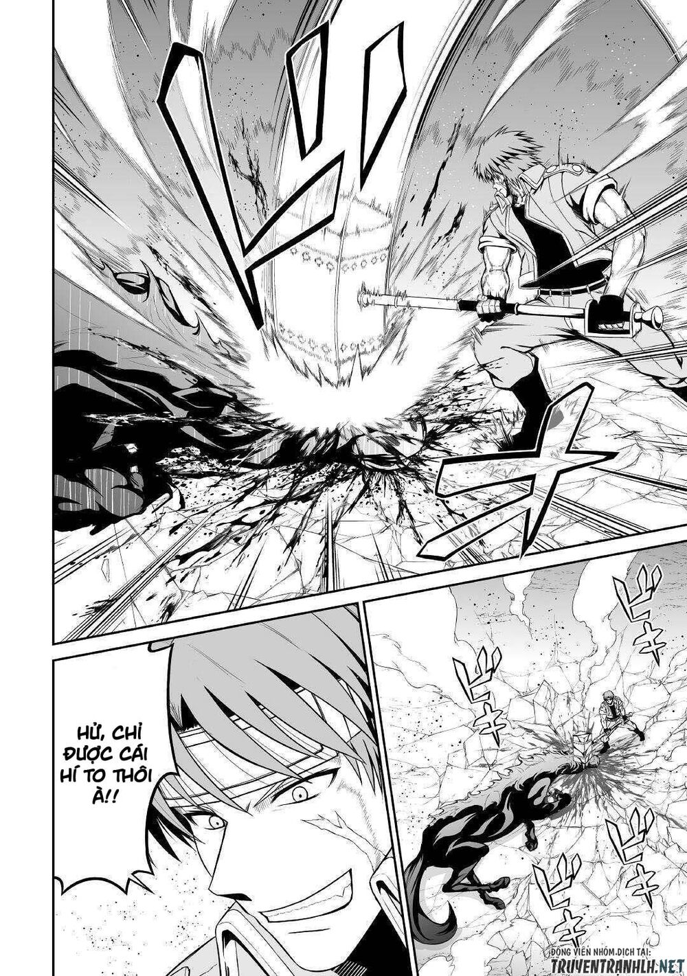Jyaryu Tensei - Tà Long Tái Sinh: Chapter 30