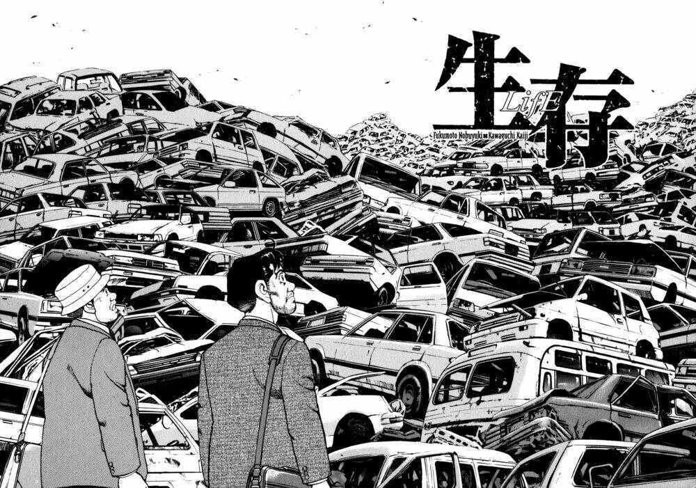 Seizon Life: Chapter 11