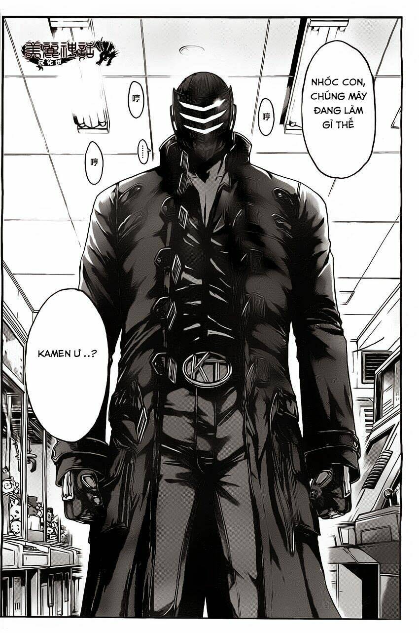 Kamen Teacher Black: Chapter 21