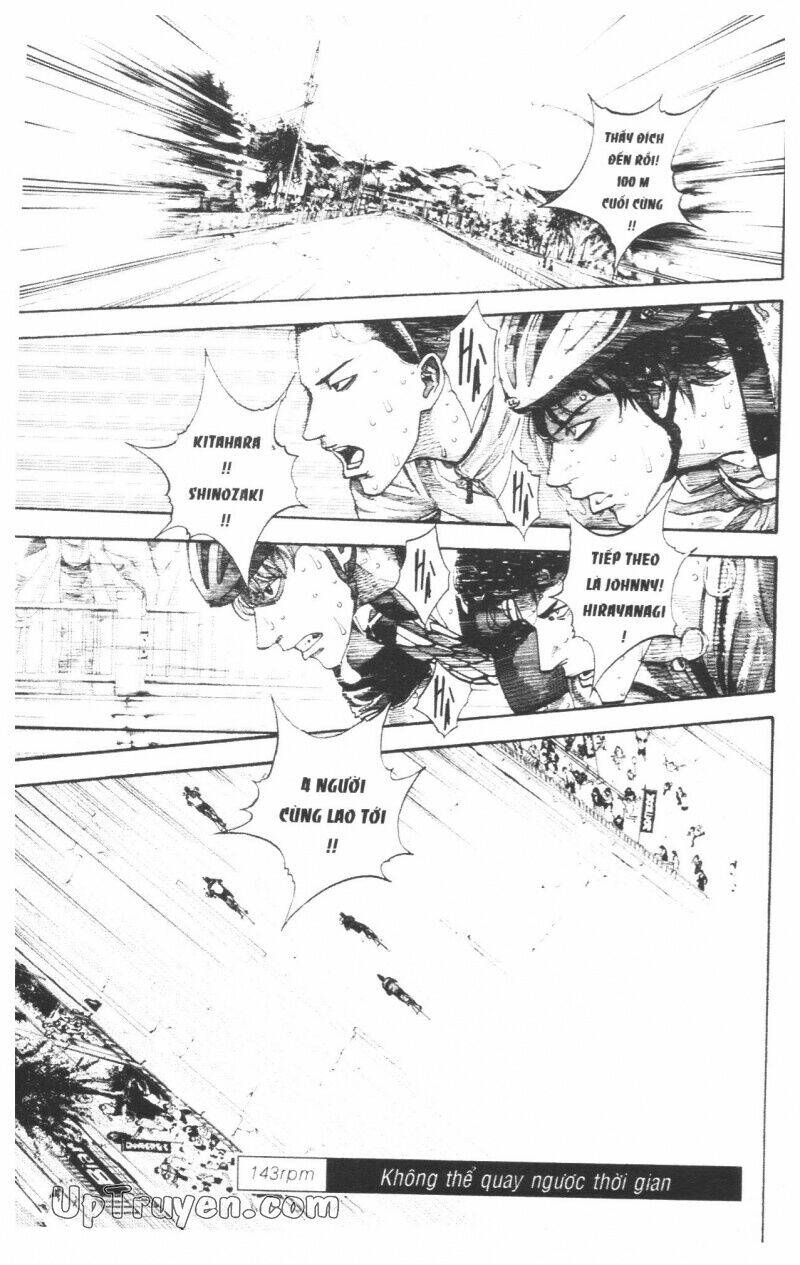 Over Drive: Chapter 17
