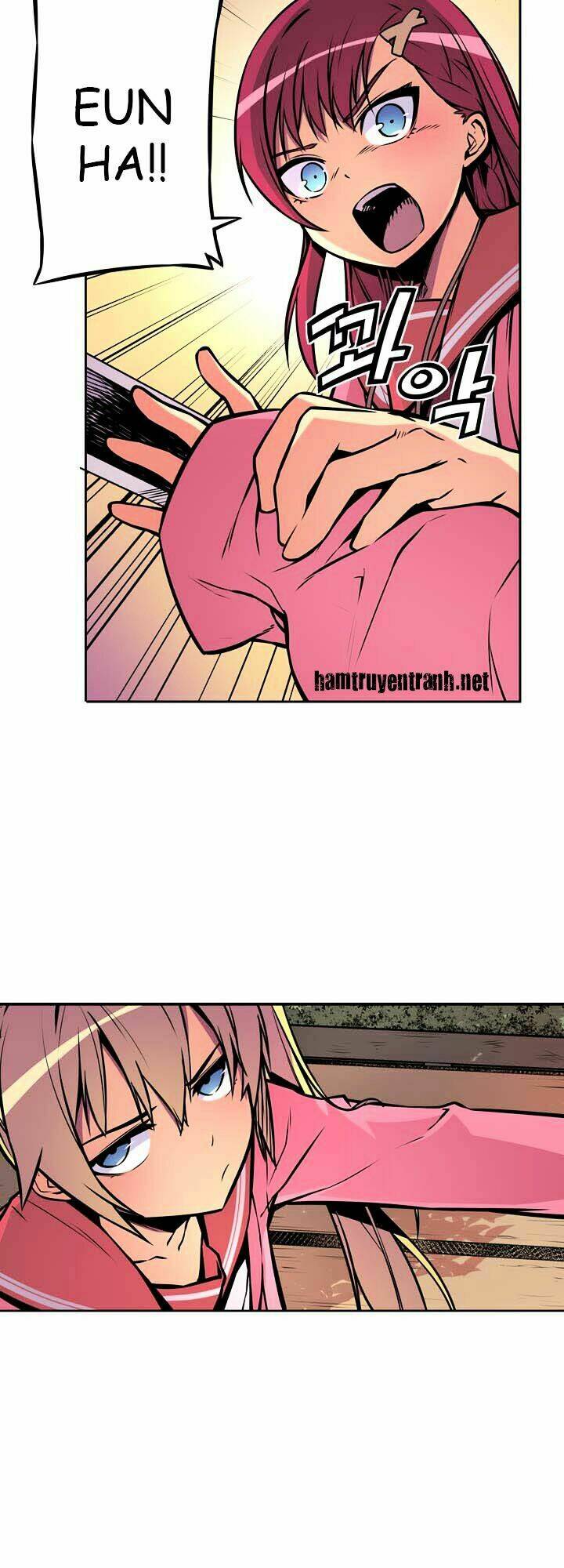 Sweet X Trouble: Chapter 1