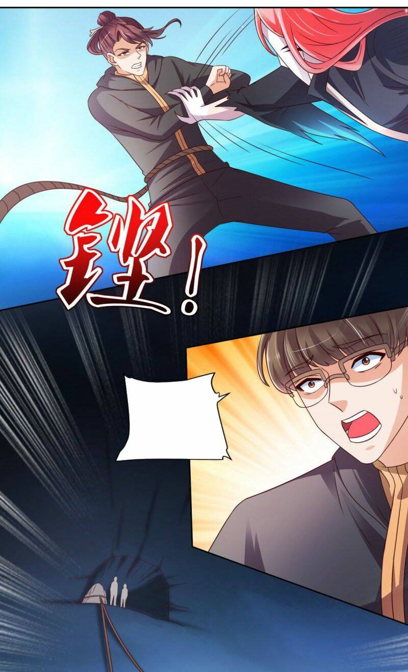 Chí Tôn Toàn Năng: Chapter 31