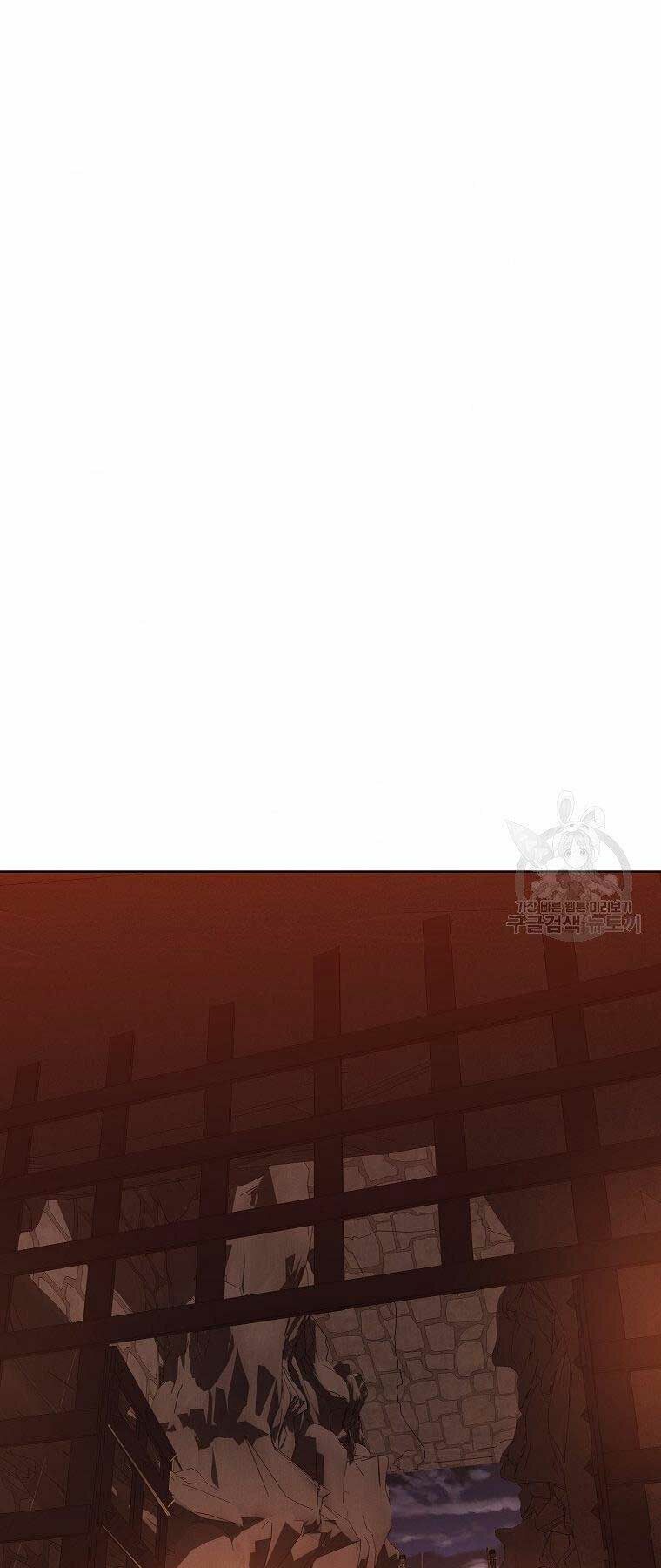 Thiên Võ Chiến Thần: Chapter 64