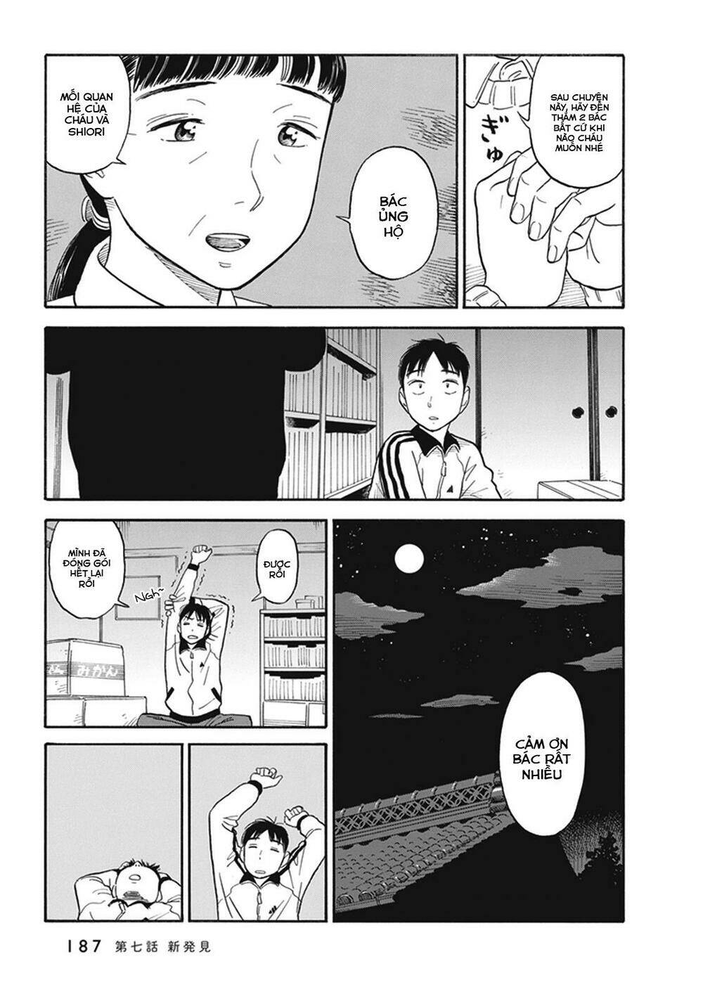 My Girlfriend Is Her Dad: Chapter 7