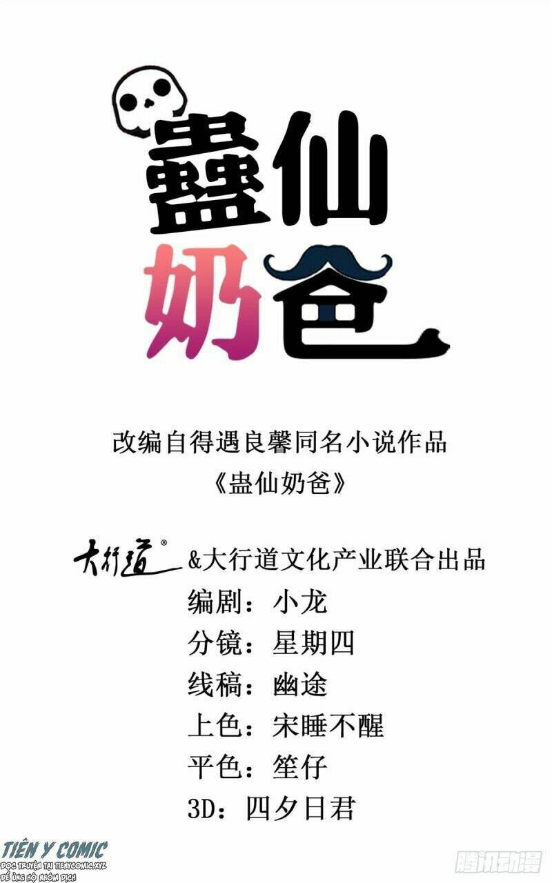 Vú Em Là Cổ Tiên: Chapter 153