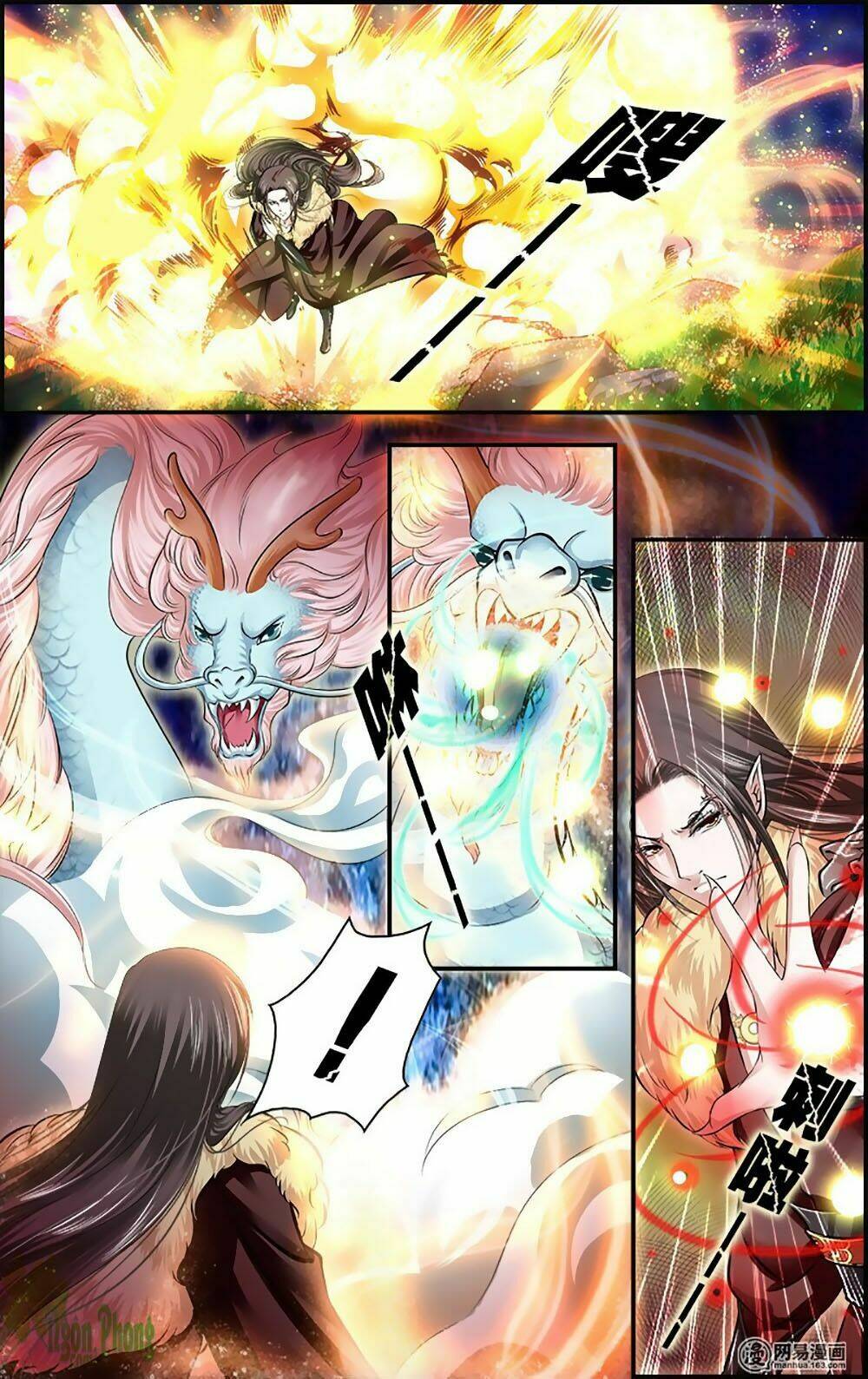 Đan Lạc Phàm Trần: Chapter 16