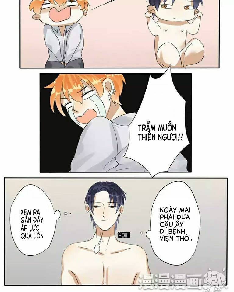 Trẫm Không Phải Là Đại Minh Tinh: Chapter 3