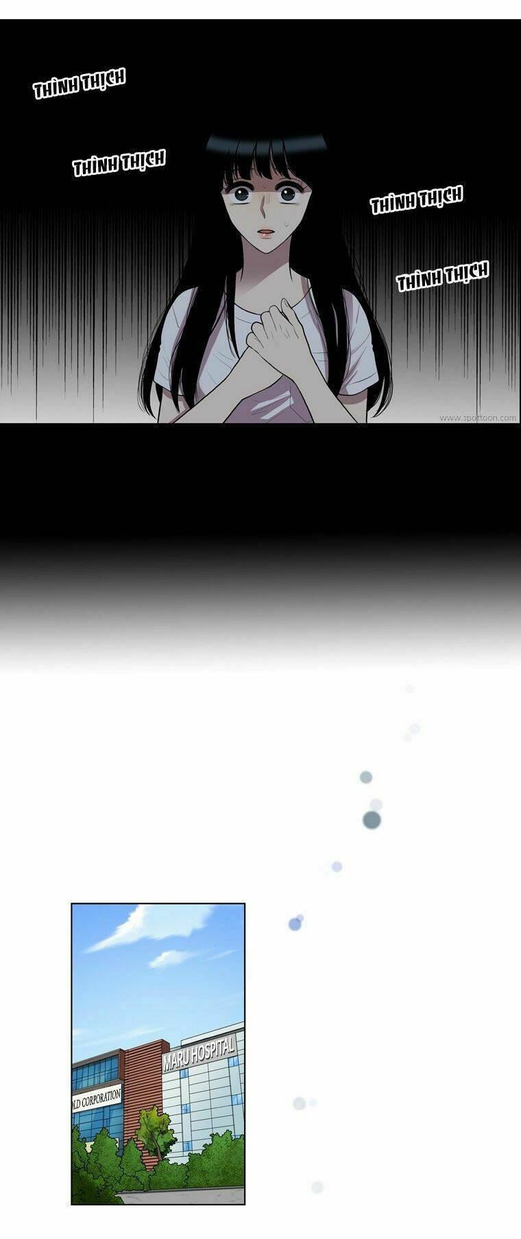 My Shining World: Chapter 66