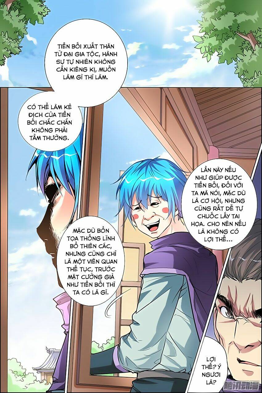 Ngạo Thế Cửu Trọng Thiên: Chapter 30