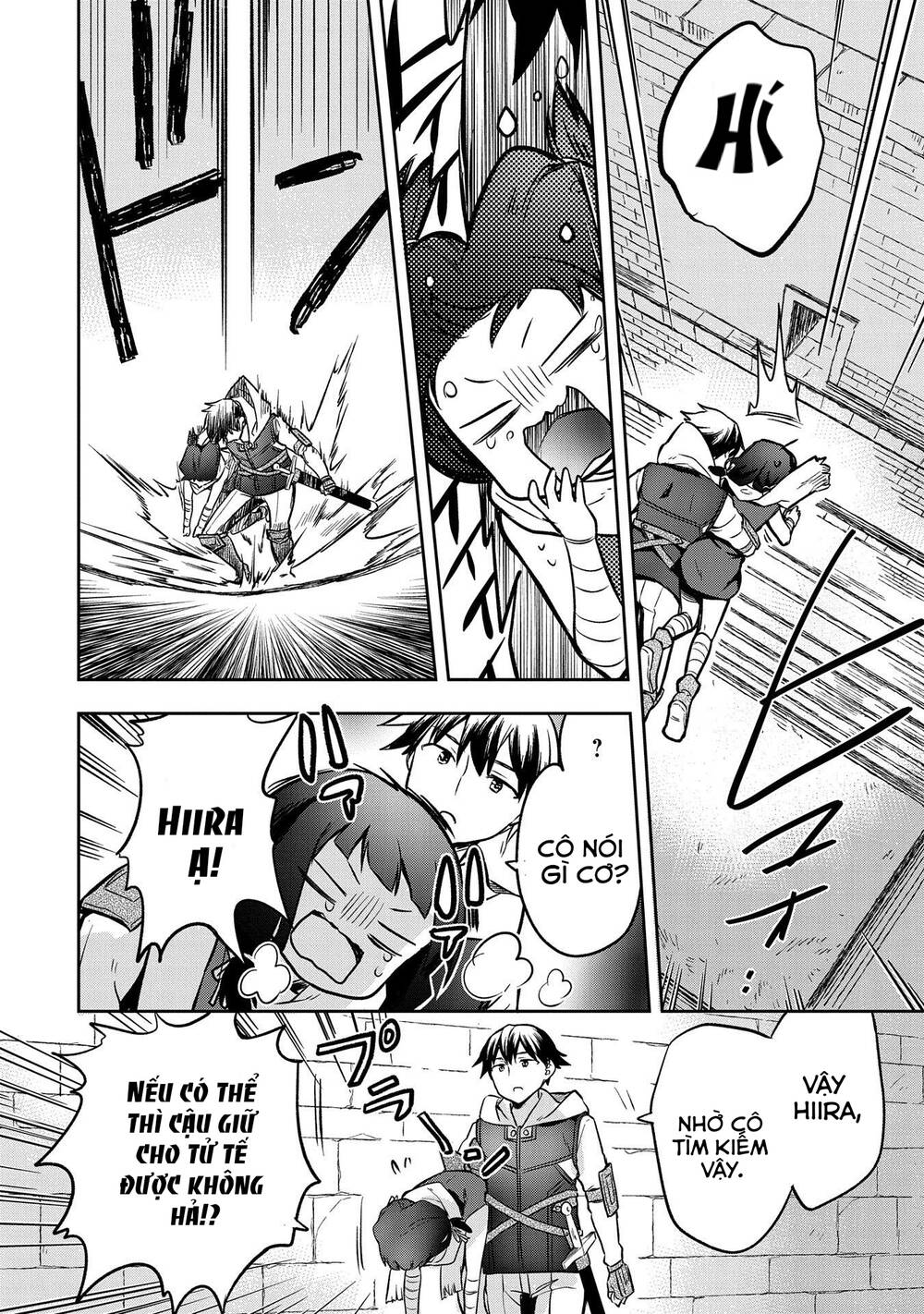 Mushoku No Eiyuu: Betsu Ni Skill Nanka Iranakattan Daga: Chapter 37