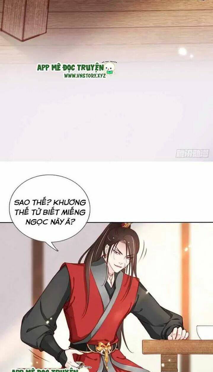 Nàng Trở Thành Bạch Nguyệt Quang Của Vương Gia Bệnh Kiều: Chapter 27