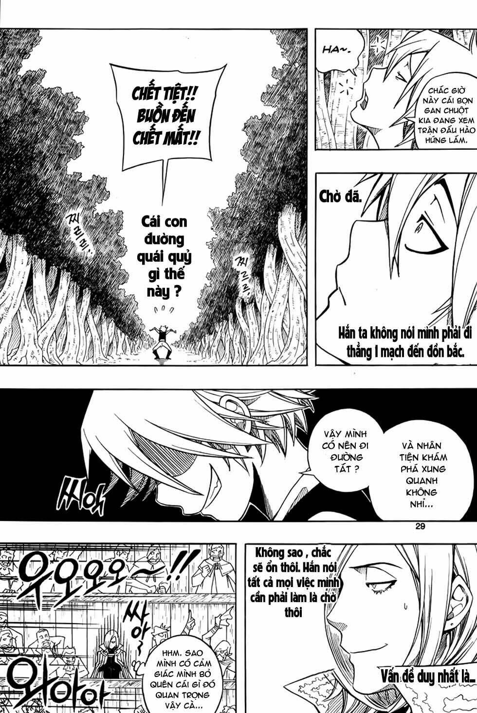 Kingdom Of Zombie: Chapter 1