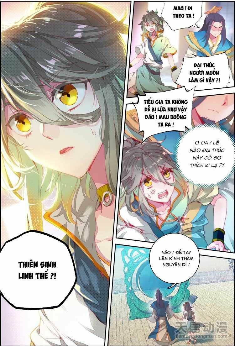 Đại Khâu Giáp Sư: Chapter 5.2