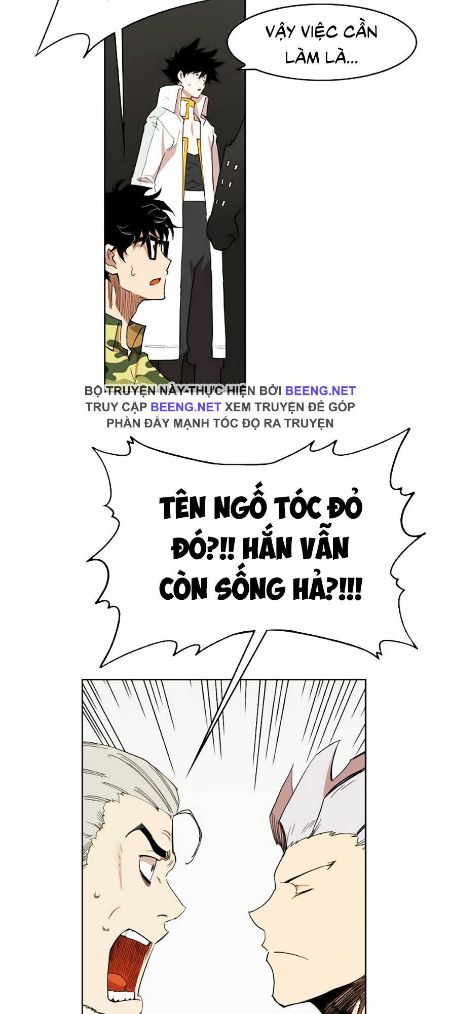 Hard Core Leveling Warrior Ss2: Chapter 44