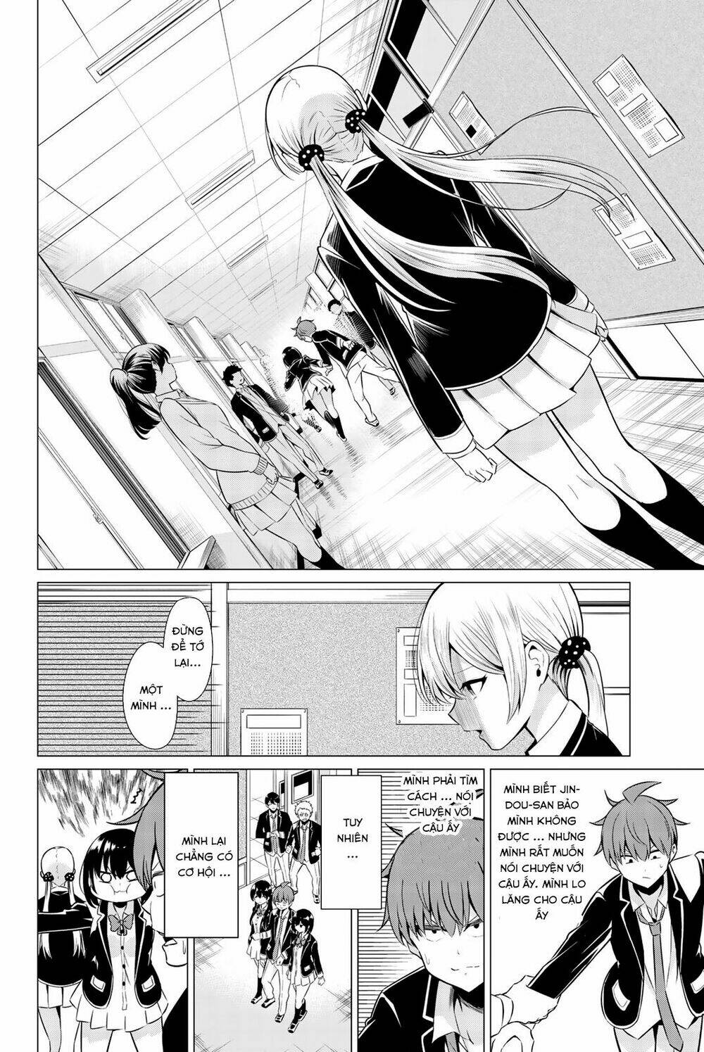 Sekai Ka Kanojo Ka Erabenai: Chapter 33