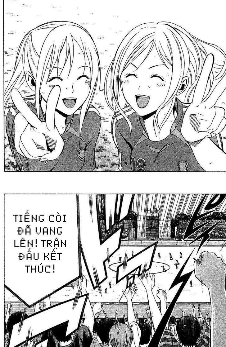 Area No Kishi: Chapter 135