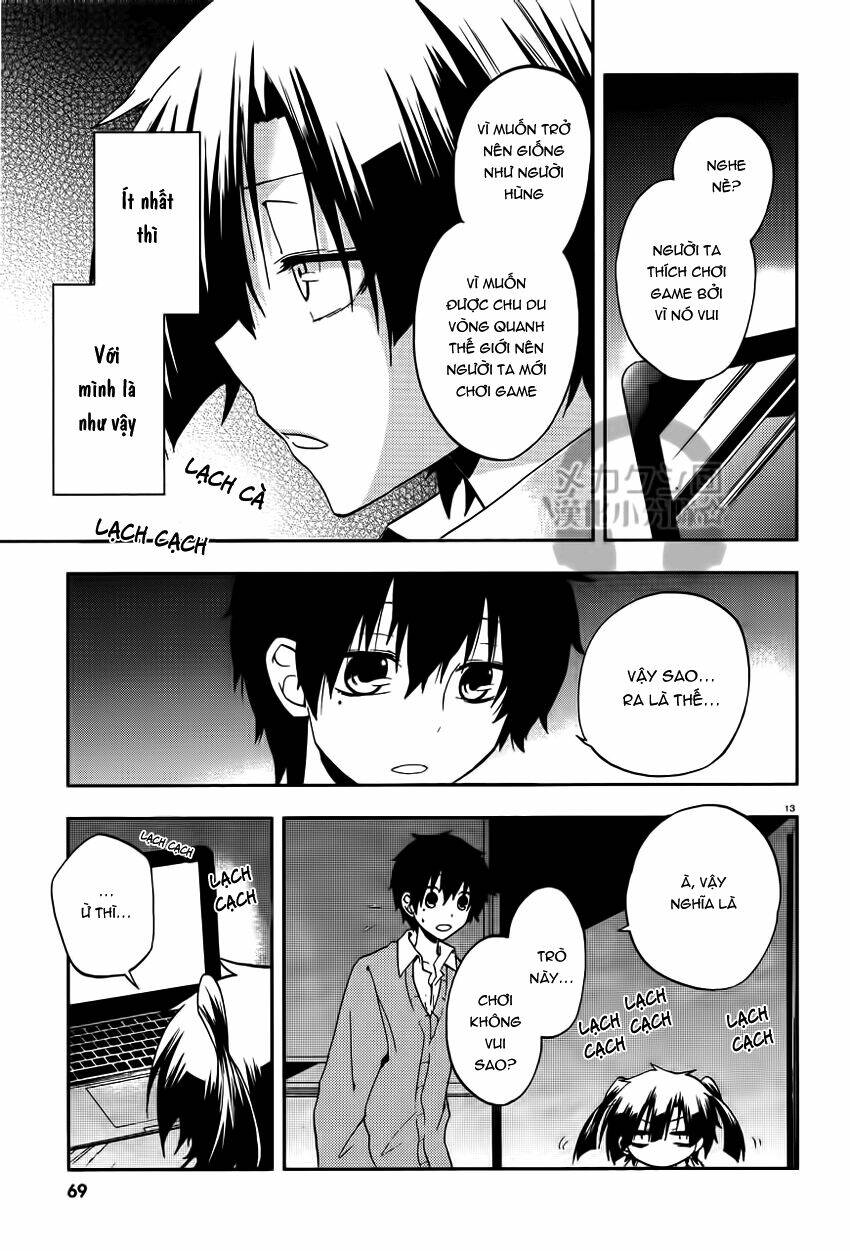 Kagerou Deizu: Chapter 12