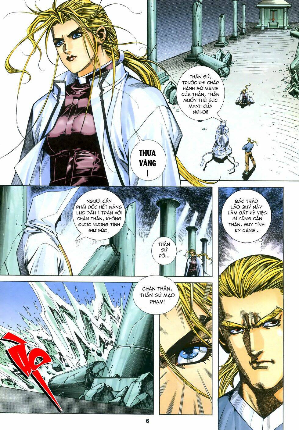 X Bạo Tộc: Chapter 43