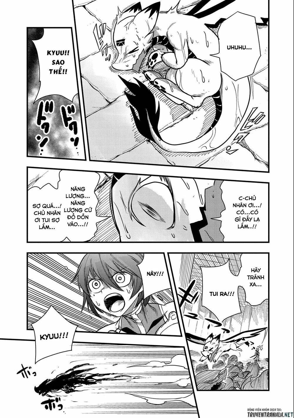 Sekai Saikyou No Doryokuka: Sainou Ga (Doryoku) Datta No De Kouritsu Yoku Kikakugai No Doryoku O Shi: Chapter 14