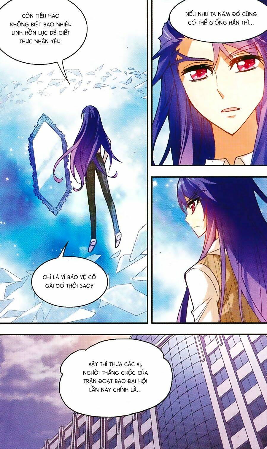 Tô Tịch Kỳ Quái: Chapter 35