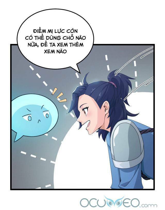 Chiến Thần Dưỡng Thành Kí: Chapter 5