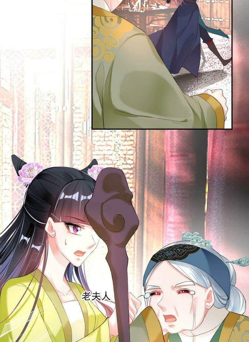Vương Gia, Áo Lót Của Ngươi Rơi Mất Rồi: Chapter 106