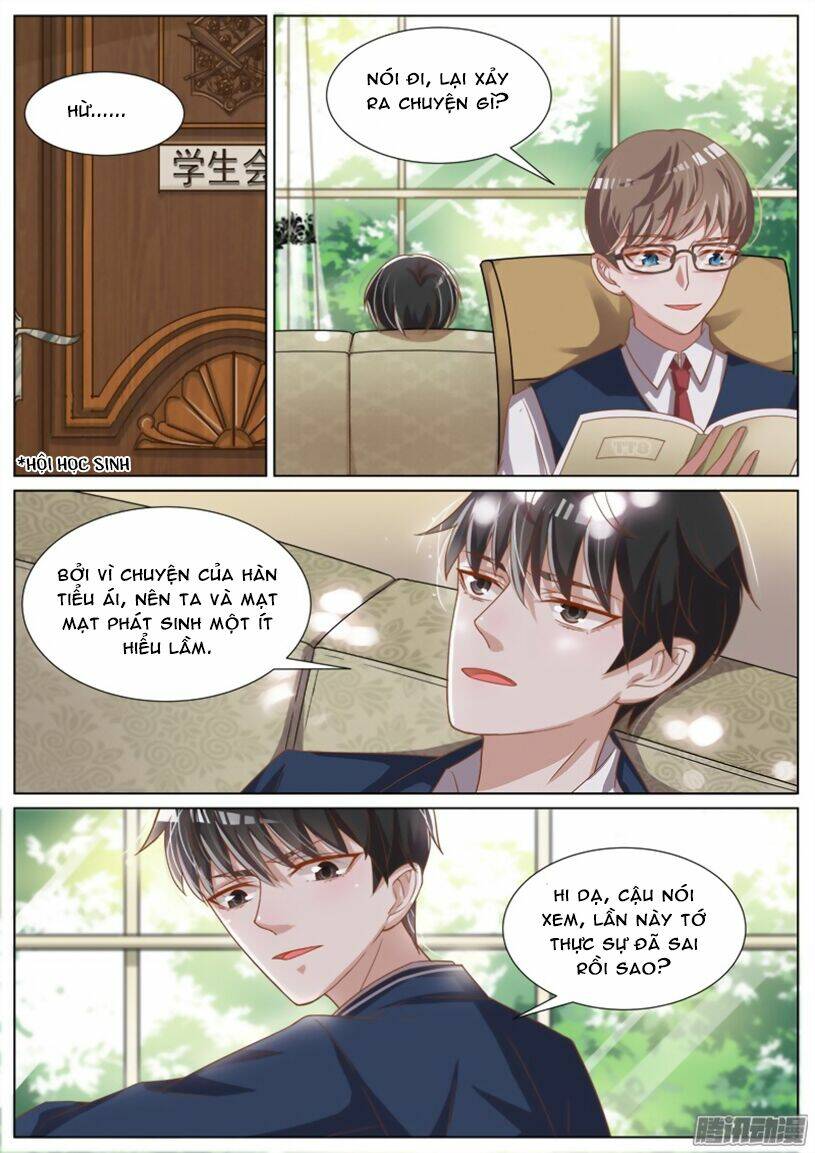 Vương Bài Giáo Thảo: Chapter 63