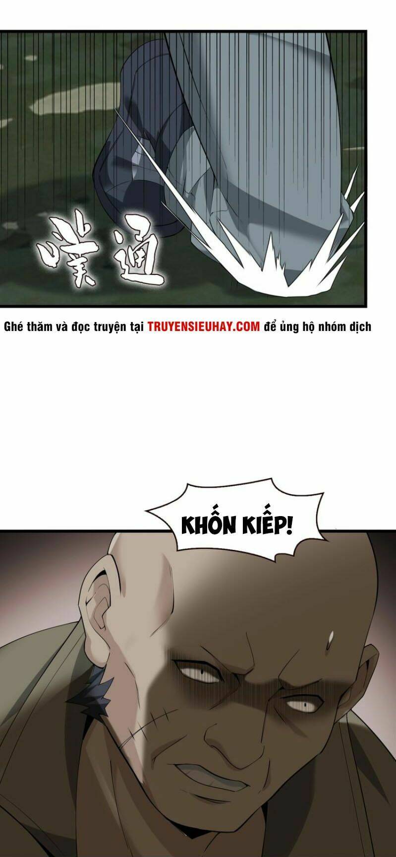 Siêu Cấp Đại Chủ Bạ: Chapter 26
