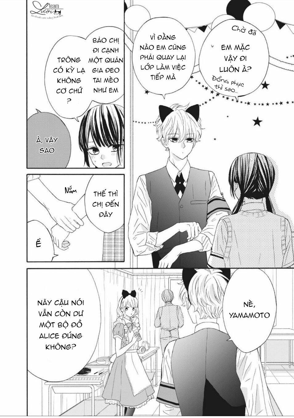 Warui Koto Zenbu: Chapter 8