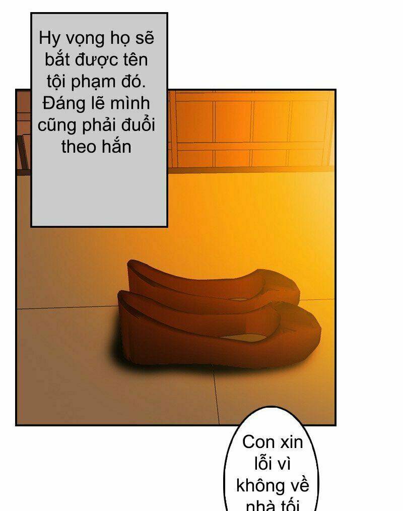 Huyết Đế Bạo Chúa: Chapter 4